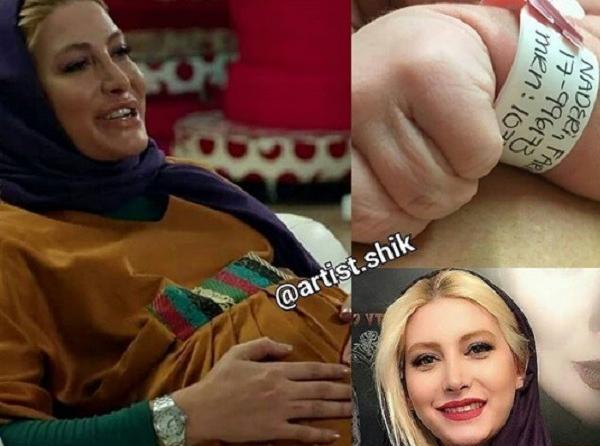 عکس فریبا نادری در حاملگی