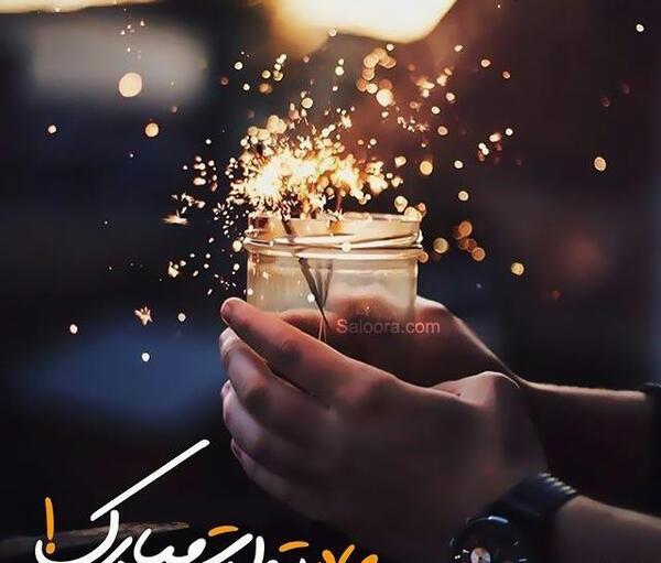 عکس برای استوری برای تولد مادر