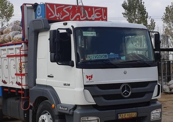 عکس اکسور