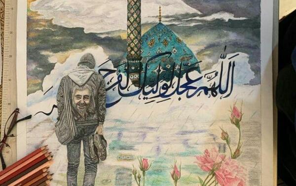 عکس نقاشی امام زمان