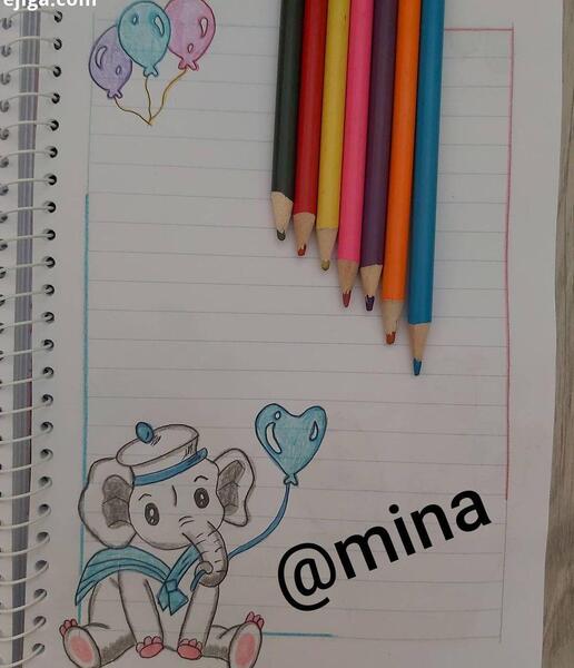 عکس ایده برای نقاشی کلاس اول