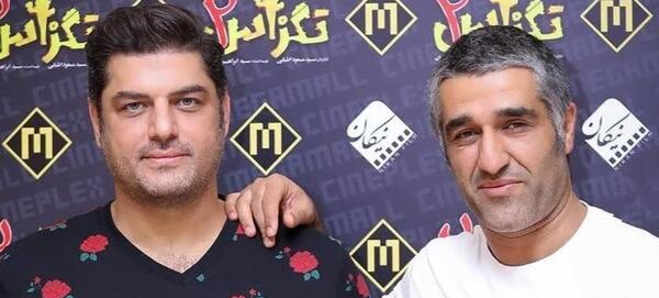 عکس گرفتن با پژمان جمشیدی