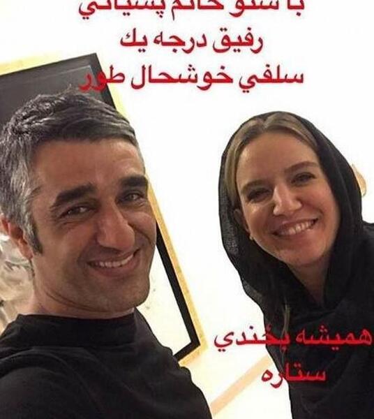 عکس گرفتن با پژمان جمشیدی