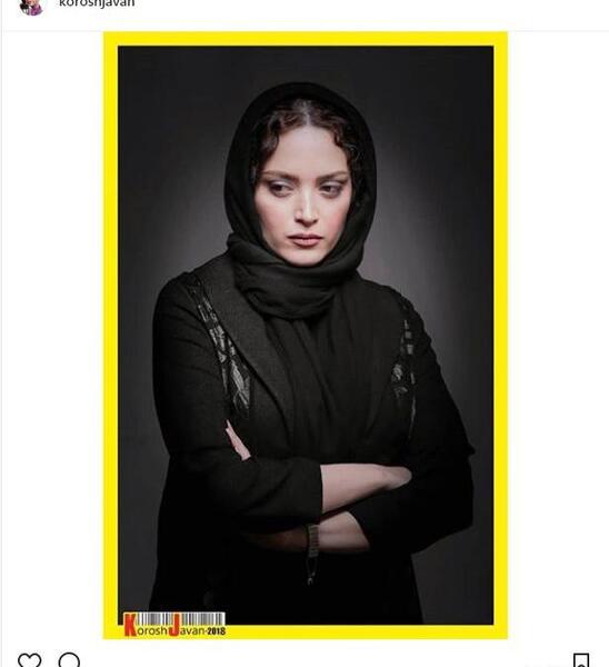عکس آتلیه ای بهنوش طباطبایی