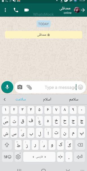 عکس ممد قلی شمارش