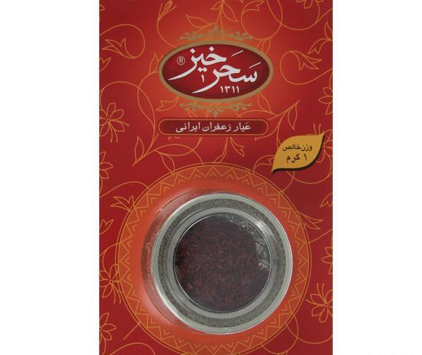 عکس زعفران یک گرمی