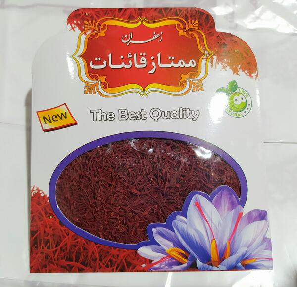 عکس زعفران یک گرمی