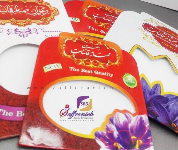 عکس زعفران یک گرمی