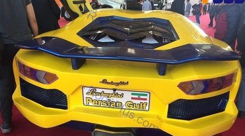 عکس لامبورگینی تهران