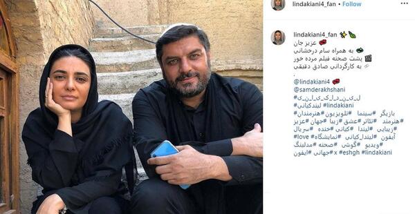 عکسهای لیندا کیانی و پژمان جمشیدی