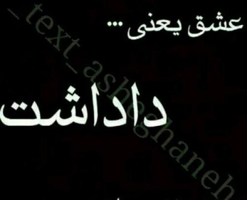 عکس پروفایل خواهر و برادرانه