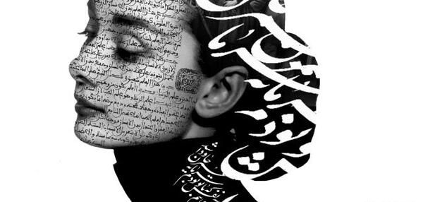 ایده برای ادیت عکس