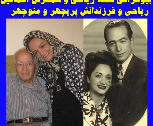 عکس های جوانی شهلا ریاحی
