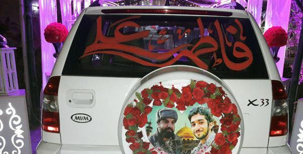 عکس عروسی شهید حججی