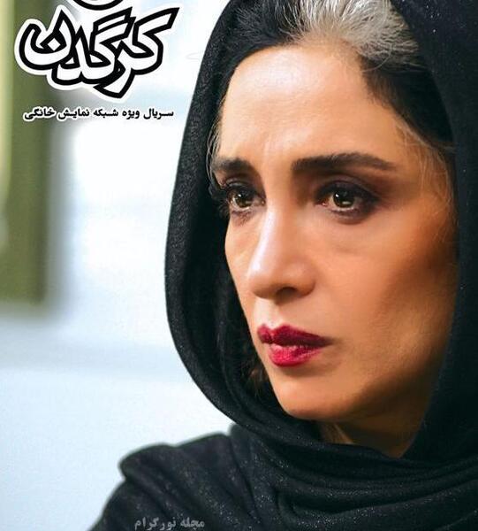 عکس جوانی پانته آ پناهی ها