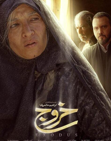 عکس جوانی پانته آ پناهی ها
