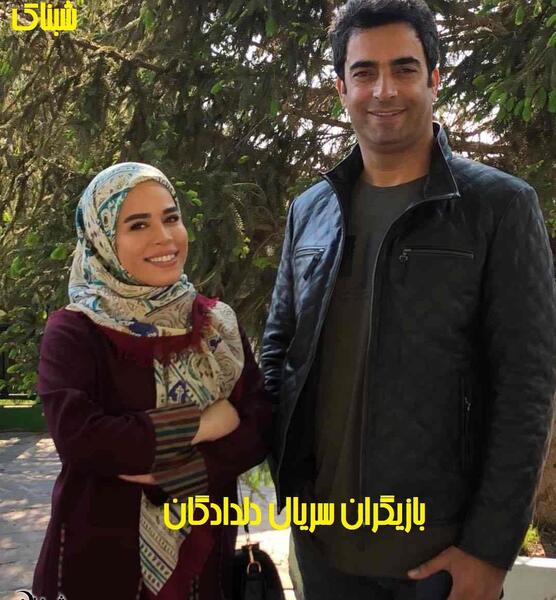عکس بهار در سریال دلدادگان