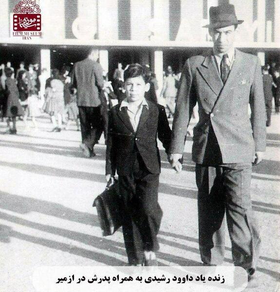 عکس هایی از داوود رشیدی