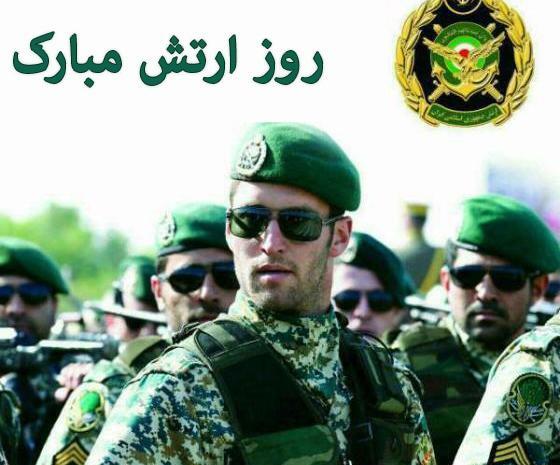 عکس عاشقانه ارتشی برای پروفایل