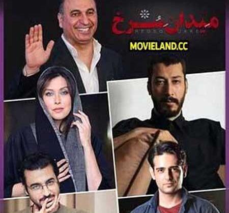 عکس ممد قلی مووی