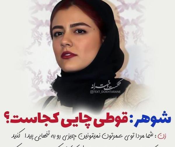 عکس غمگین جدایی دختر