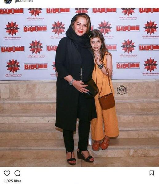 عکس زن پژمان بازغی با دخترش