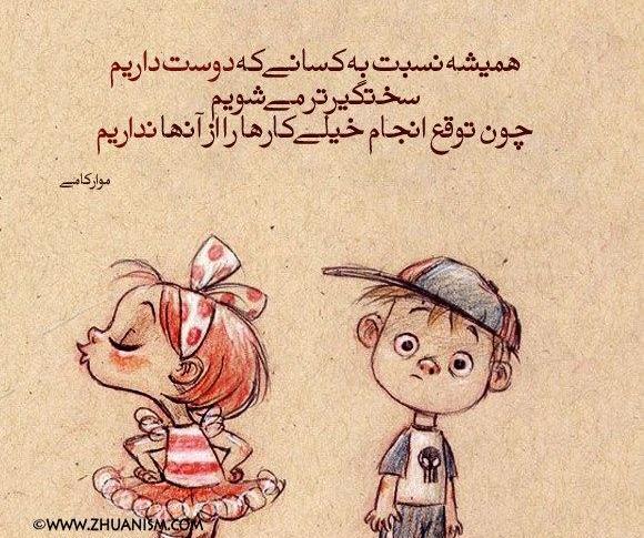 چند تا عکس برای وضعیت واتساپ