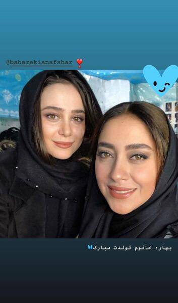 عکس الناز حبیبی تولدش