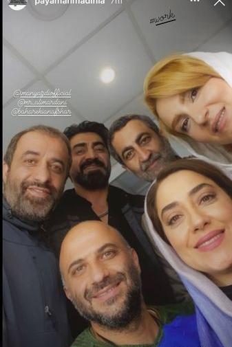 عکس بهاره کیان افشار و دوستانش