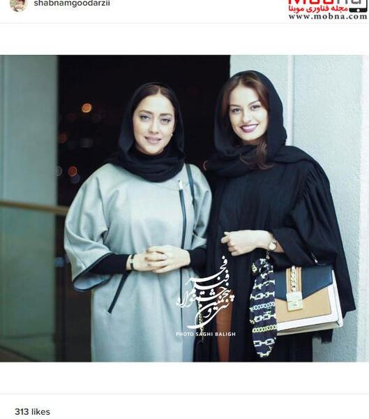 عکس بهاره کیان افشار و دوستانش