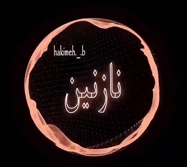 عکس روز دختر نازنین