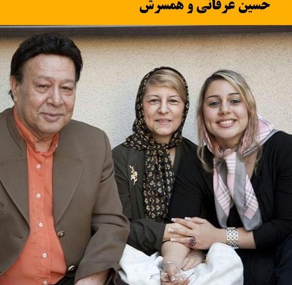 عکس و بیوگرافی حسین عرفانی