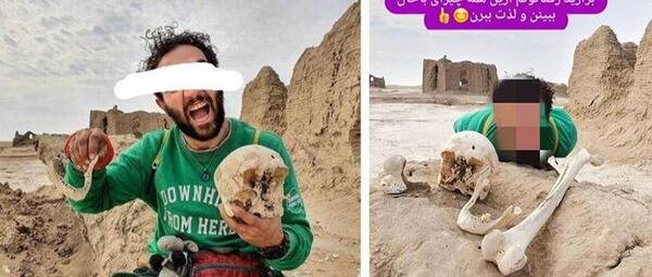 عکس مرز تاسوکی