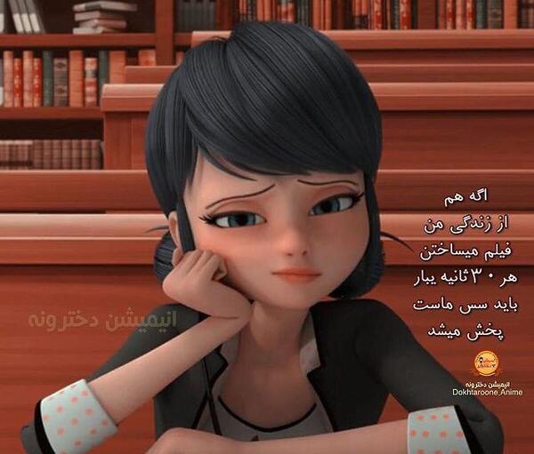 عکس کارتون