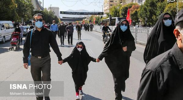 عکس پیاده روی