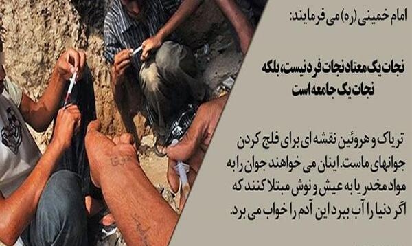 عکس پروفایل شوهر معتاد