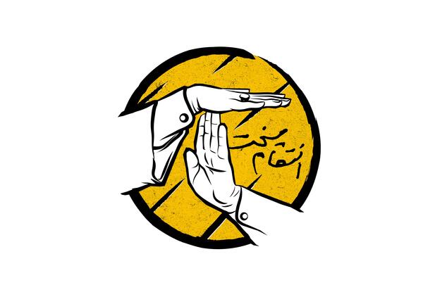 عکس حاج قاسم سلیمانی انتقام سخت