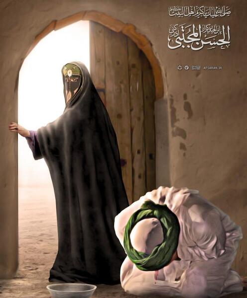 عکس خام شهادت امام حسن مجتبی