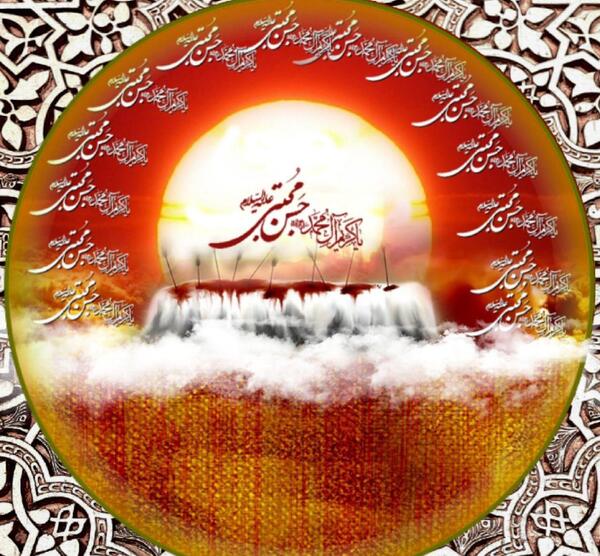 عکس خام شهادت امام حسن مجتبی