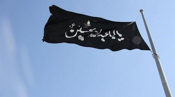 عکس ثواب پرچم زدن برای امام حسین