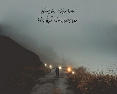 عکس پروفایل شادی و موفقیت پسرانه