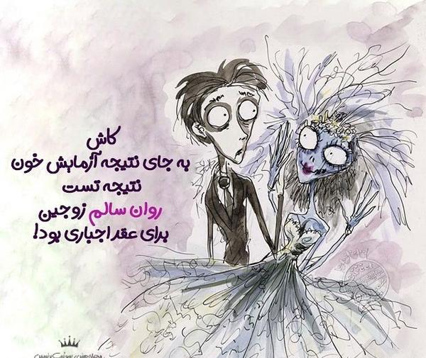 عکس پروفایل دخترونه کیوت فانتزی