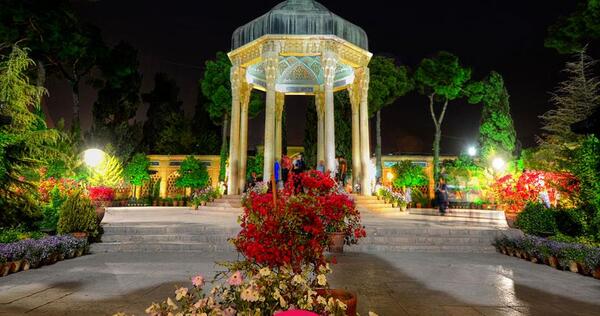 عکس حافظیه شیراز