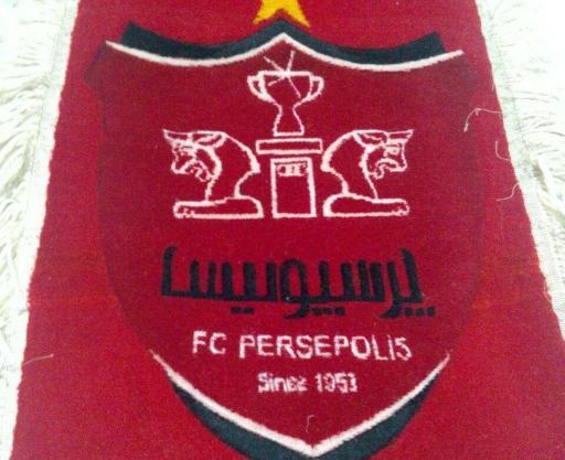 عکس فرش پرسپولیس