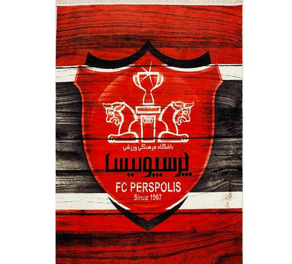 عکس فرش پرسپولیس