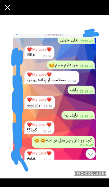 عکس ایده های دلبری