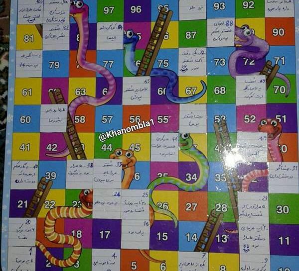 عکس ایده های دلبری