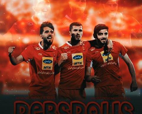عکس خام پرسپولیس
