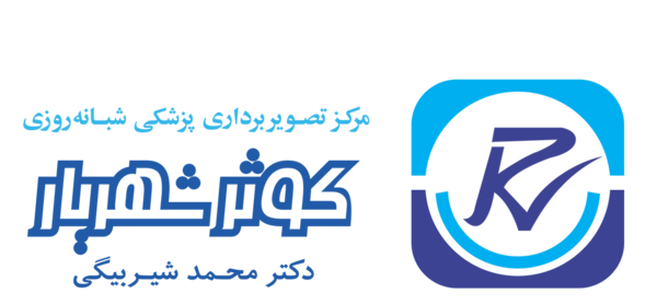 عکس و تصویر برداری کوثر