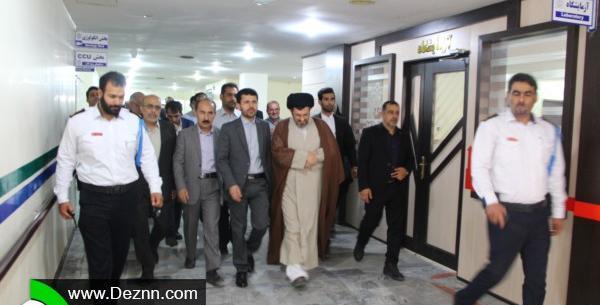 عکس و تصویر برداری کوثر